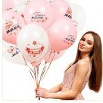 Колекція кульок "Коханій Матусі!" - 5 кульок - image-0